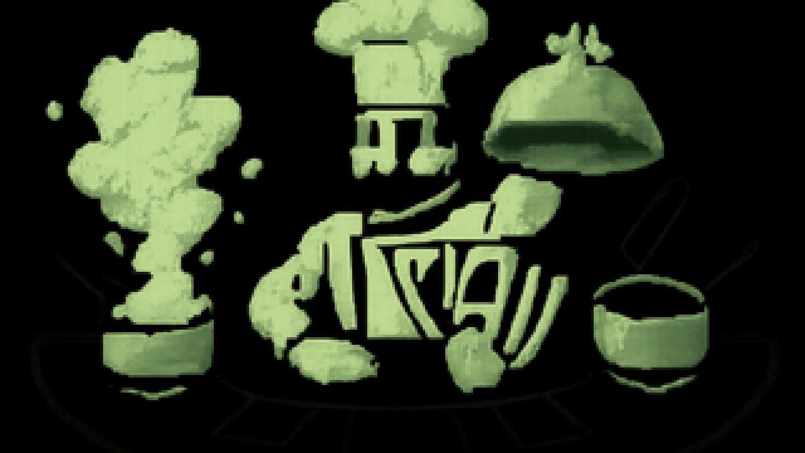 Pixel-art chef judge lifting a cloche over playing cards on a blackjack table between a boiling pan and a calm pan